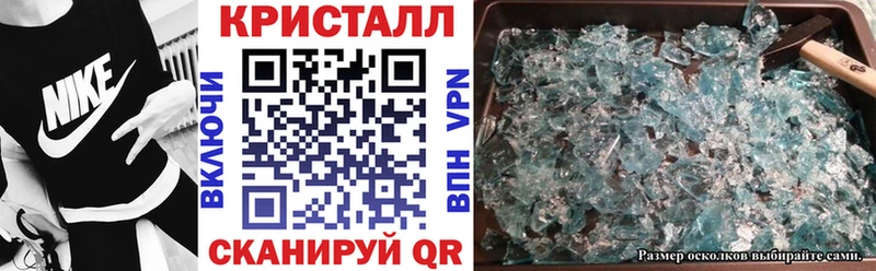 АМФ Розовый  цены   Надым 