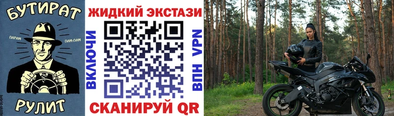 БУТИРАТ оксана  Надым 
