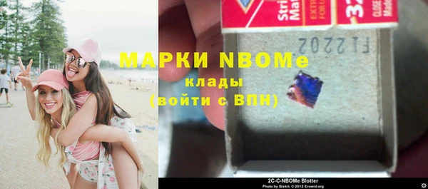 COCAINE Няндома