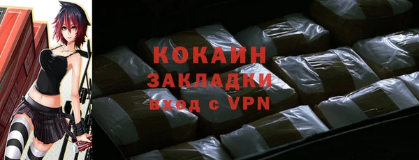 мефедрон VHQ Остров