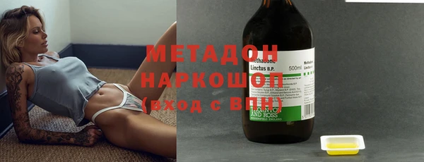 мефедрон мука Богданович
