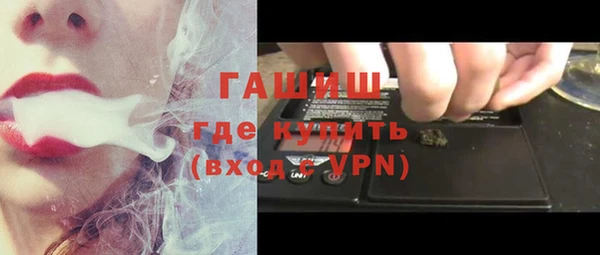 COCAINE Няндома