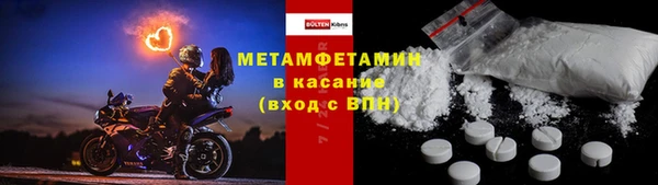 мефедрон VHQ Остров