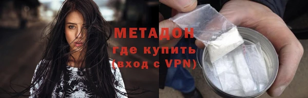 мефедрон VHQ Остров