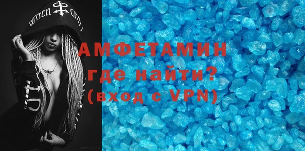 дурь Тында