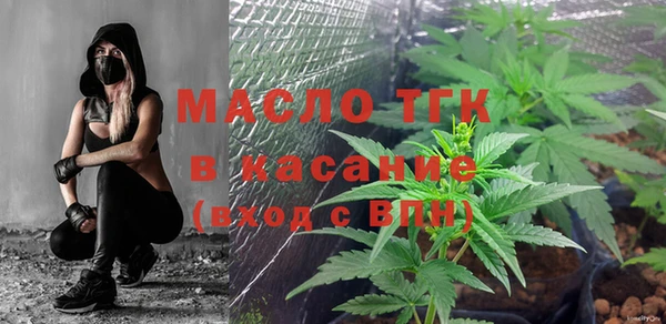 мефедрон VHQ Остров