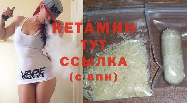 PSILOCYBIN Нязепетровск