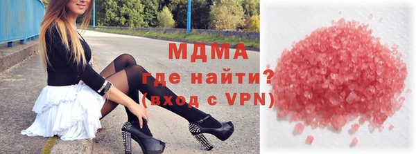 PSILOCYBIN Нязепетровск