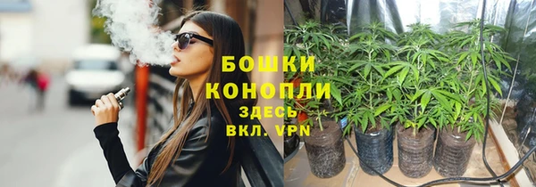 мефедрон VHQ Остров