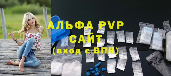 COCAINE Няндома