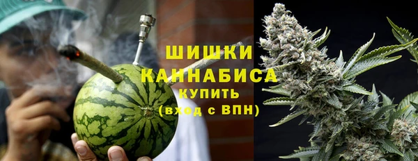 меф Осинники