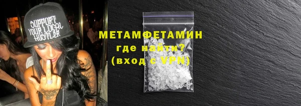 марки lsd Горняк