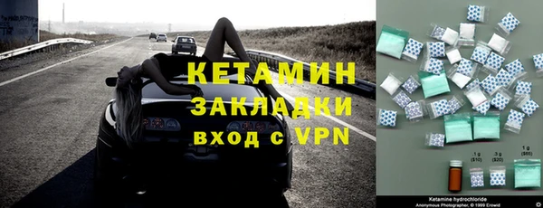 мефедрон VHQ Остров
