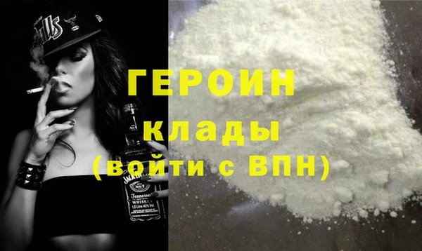 прущие крисы Тутаев