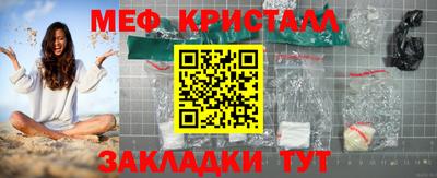 ALPHA PVP Гагарин