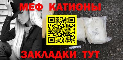 винт Гусев