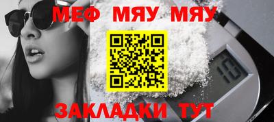 дистиллят марихуана Дубна