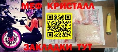 винт Гусев