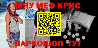 соль курить ск Гатчина