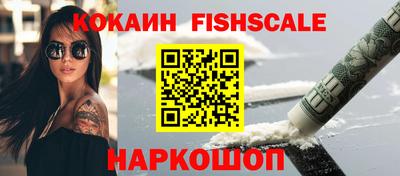 соль курить ск Гатчина