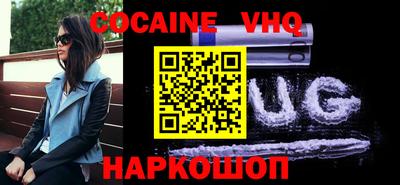 круглые Гусь-Хрустальный