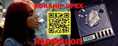 круглые Гусь-Хрустальный