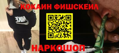 круглые Гусь-Хрустальный