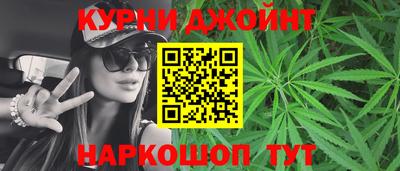 винт Гусев