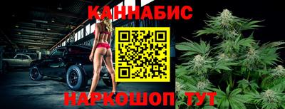 соль курить ск Гатчина