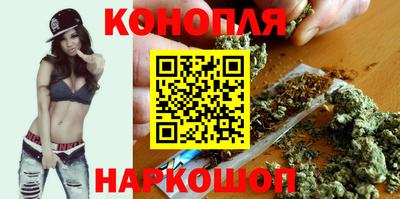 дистиллят марихуана Гай