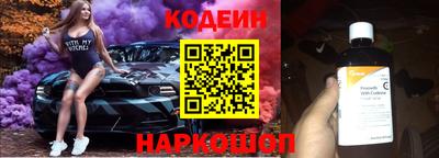 дистиллят марихуана Гай