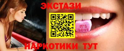 винт Гусев
