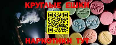 дистиллят марихуана Гай