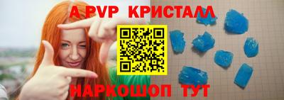 круглые Гусь-Хрустальный