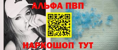 гидра Гусиноозёрск