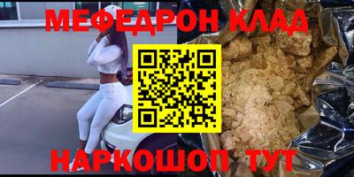 винт Гусев