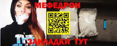 гидра Гусиноозёрск