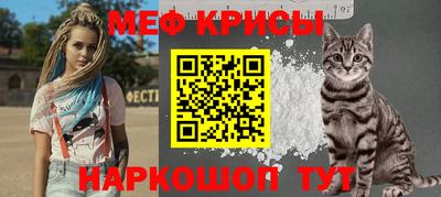 круглые Гусь-Хрустальный