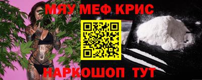 дистиллят марихуана Гай