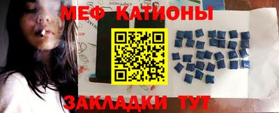 соль курить ск Гатчина