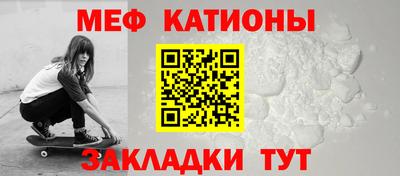 ешки Донской