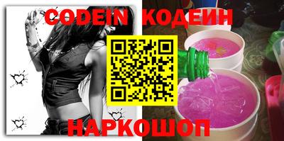 дистиллят марихуана Дубна