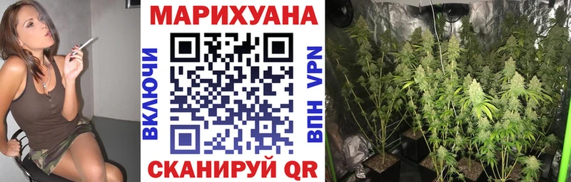 Канабис LSD WEED  наркотики  Надым 